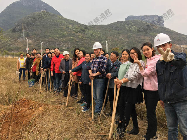 桂林鴻程植樹造林，共建勃勃生機(jī)新工業(yè)