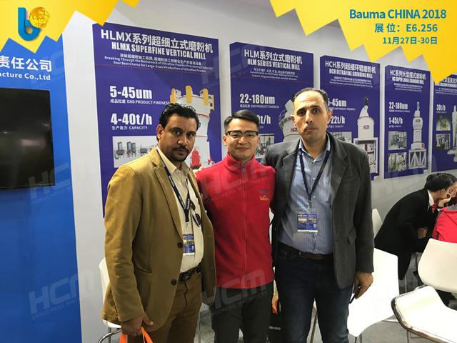 聚焦Bauma CHINA 2018（上海寶馬展），桂林鴻程閃亮登場！